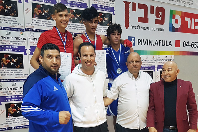 אגרוף בפנים